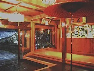 Hotel Tsukinoya à Hakone