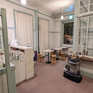 Auberge de jeunesse Hakonehostel1914